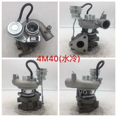 Partes de alta calidad del motor de excavadora E307D 4M40 Turbocompresor refrigerado por agua